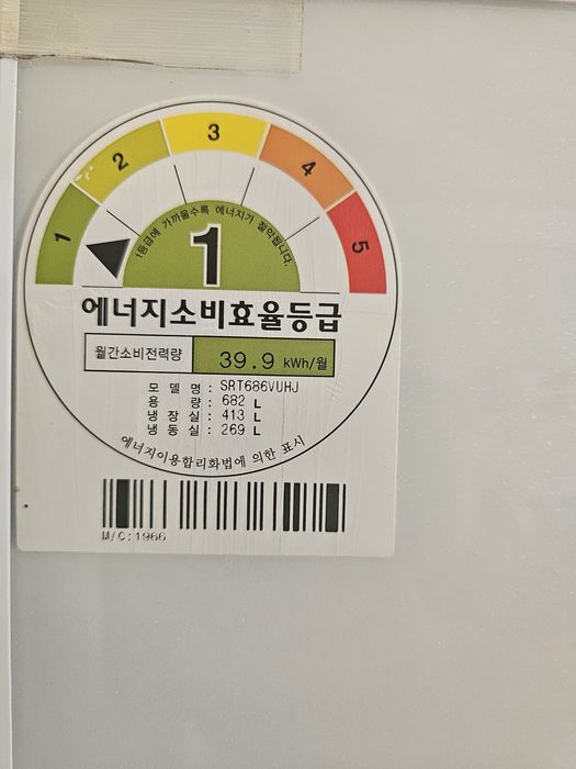 Музлатгич 2 камерали холодилник жуда эканомичний 0.1