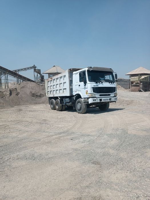 Хова самасвал сотилади