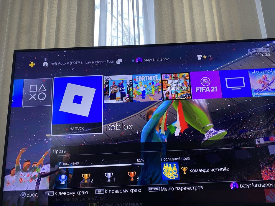 Playstation 4 Pro 2 tb