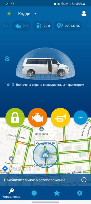 Фольксваген Кадди