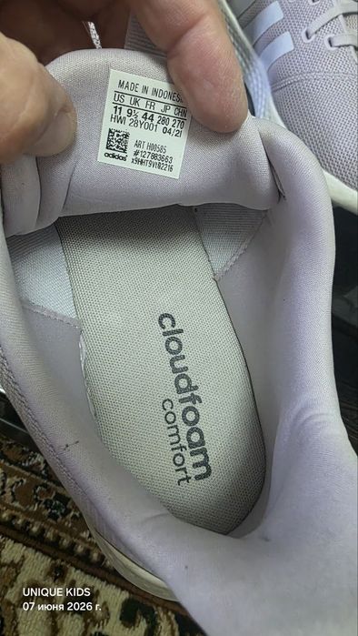 Оригинальные кроссы adidas