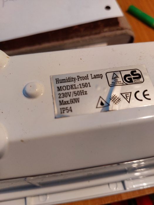 Продам уличные фонари