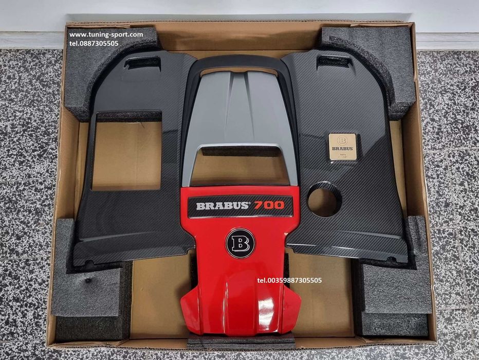 Карбон капак за двигател 63 AMG  M177
