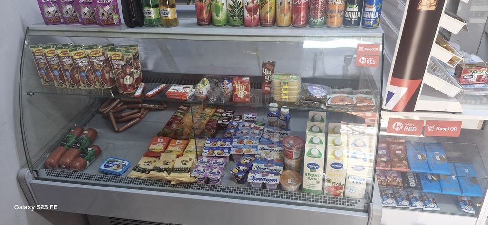 Ветринный холодильник