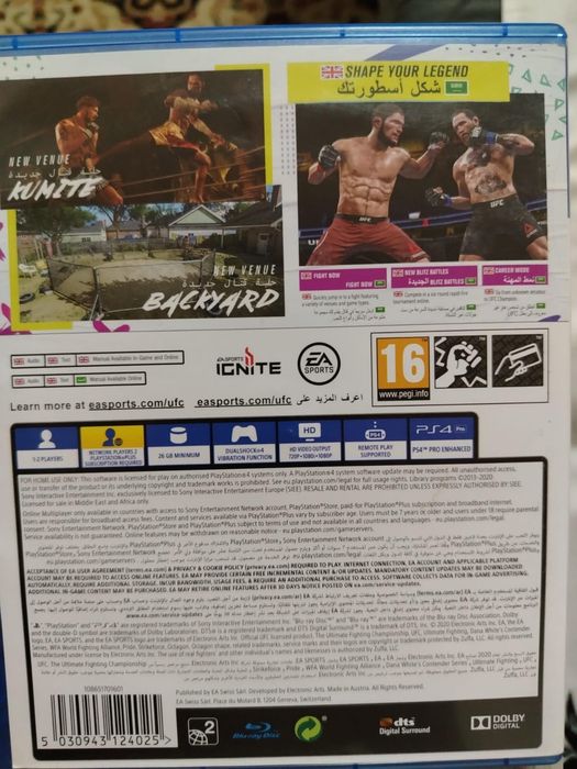 UFC4/Crew 2/Uncharted4 PS4
