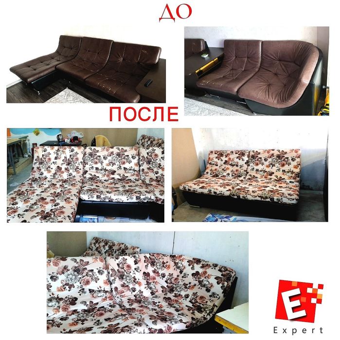 Реставрация мягкой мебели и пошив чехлов на автомобиль - Тюнинг Актау ...
