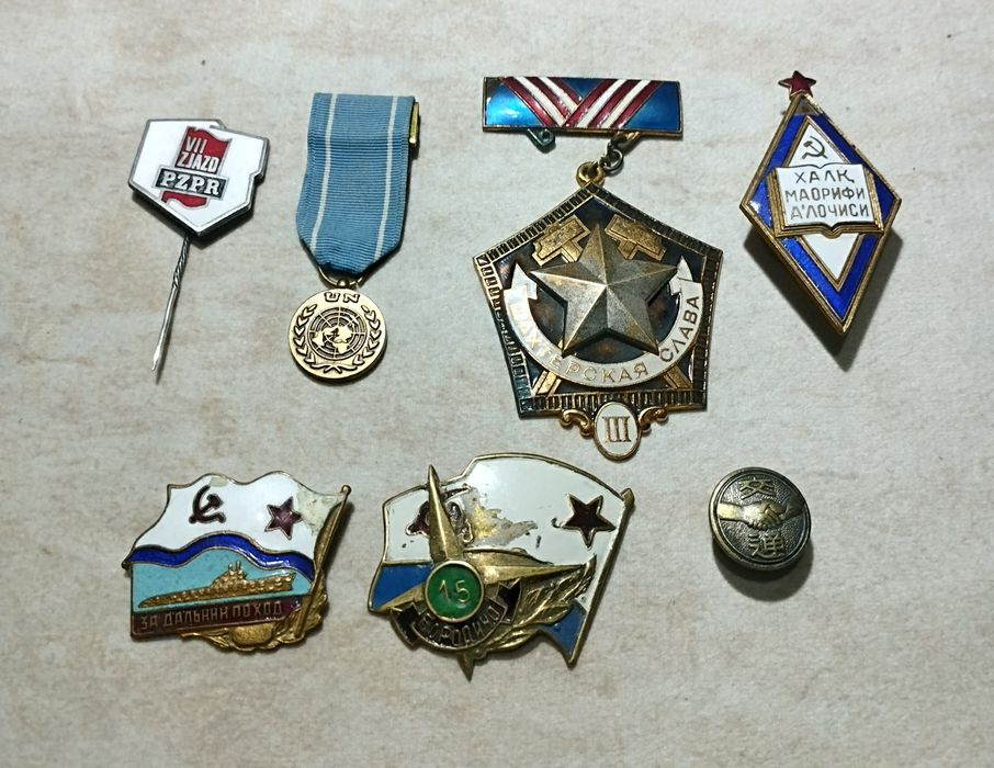 Значки ссср тяжелые