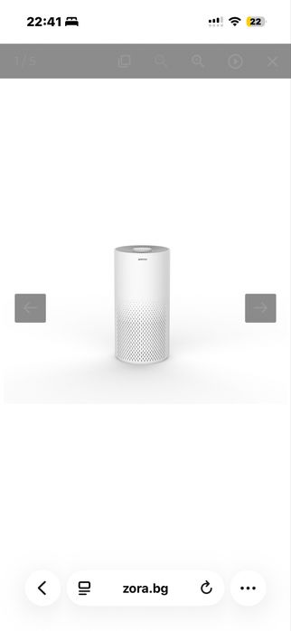 Ayco пречиствател за въздух