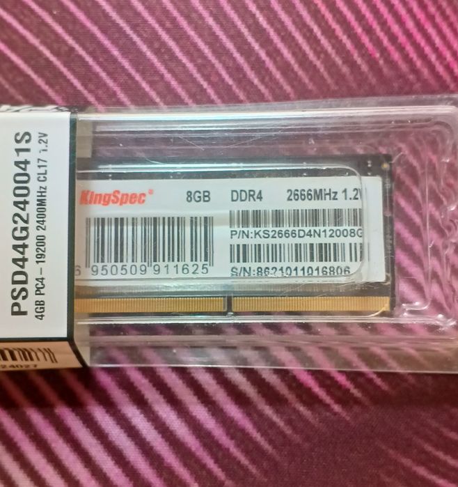 Озу DDR4 8GB/16GB