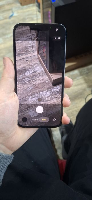 Iphone 13 pro 256Gb 77%