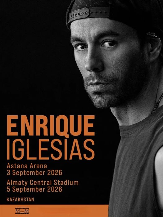 Продам билеты на enrique iglesias