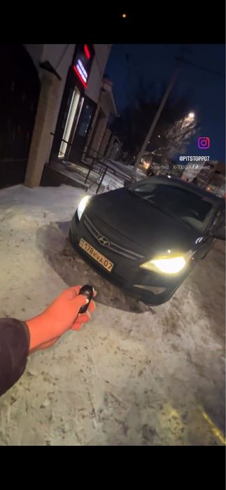LED Лампочки H4 с пультом