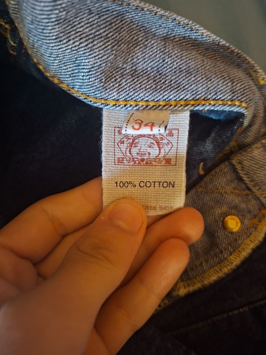 Blugi Evisu croiala inversa