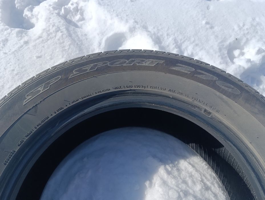 Продам резину в нормальном состоянии