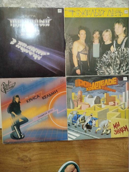 пластинки РОК из личной коллекции