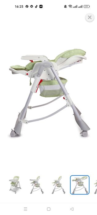 Стульчик для кормления