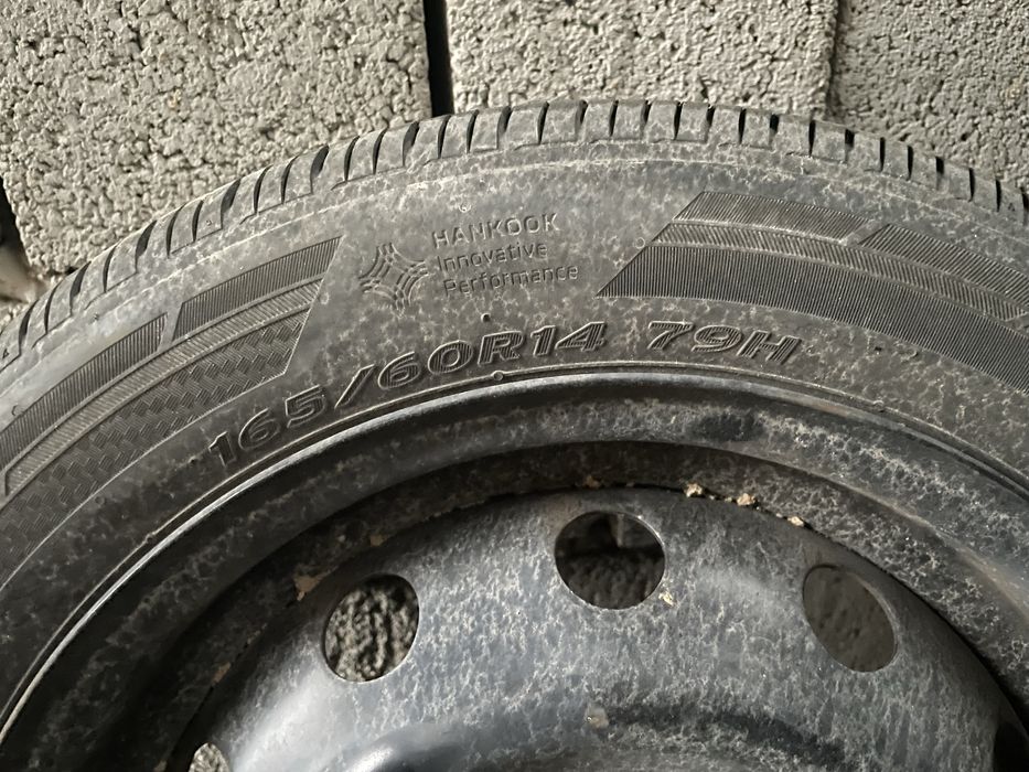 Продается балон летный р14