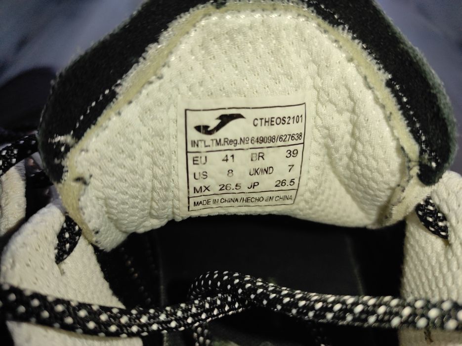 Adidași Joma Theon Trainers