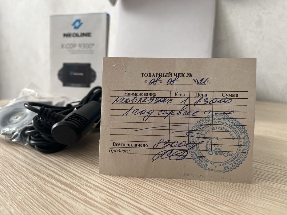 Продам регистратор Neoline X-COP 9300C