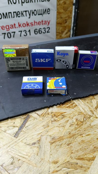 Комплектующие на стартера и генераторы