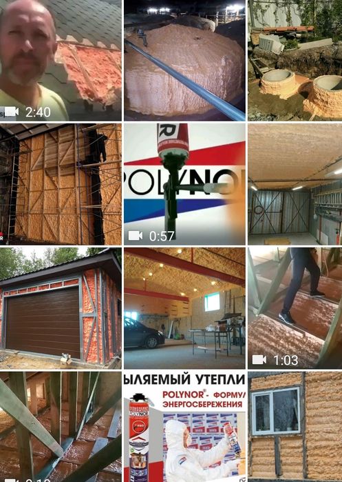 кровля крыша утеплитель полинор