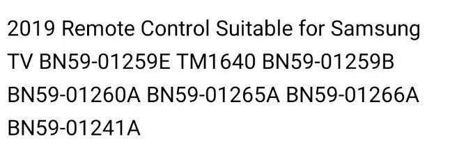 Smart Дистанционно за Смарт серията на Samsung