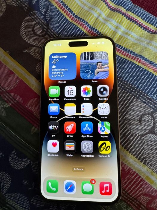 Айфон 14 про мах