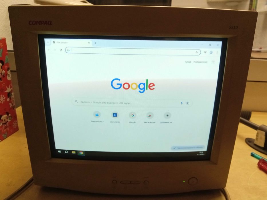 Качествен ретро монитор Compaq S510 , 15 инча, напълно работещ