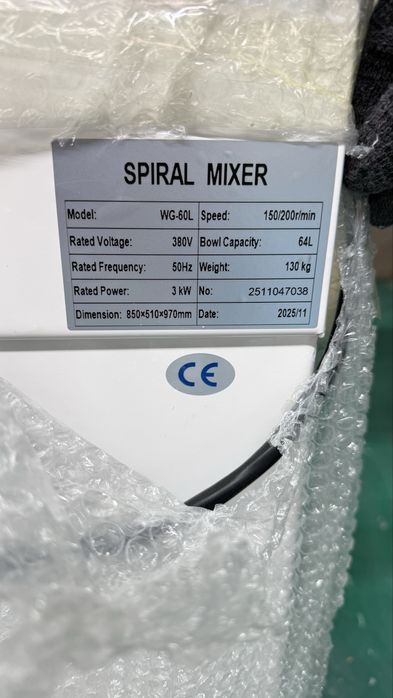 Миксер тестомес 50кг и 60 л