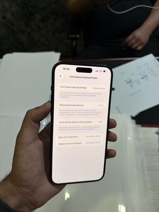 Srochni iphone 15 puls 87 yomks