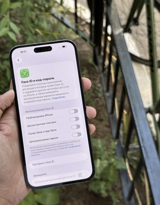 Продам Iphone 14 Pro Max 256gb