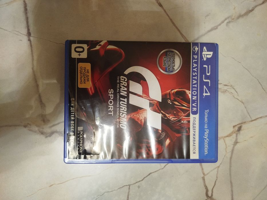 Ps4 1tb 10 игр 3 джойстика