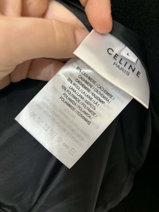 Дамско яке Celine