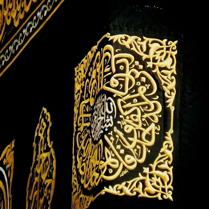 KISVA " kaba yopinchiģi "Ariginal