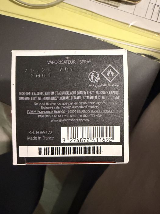 Дамски парфюм Givenchy Linterdit 80ml EDP-оригинален