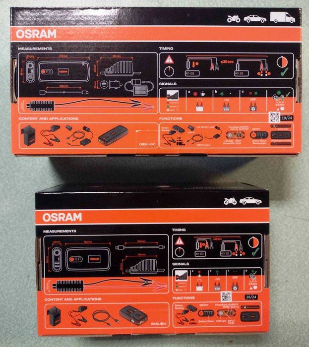 Външни батерии-бустери OSRAM BATTERYstart 300/ OSRAM BATTERYstart 400