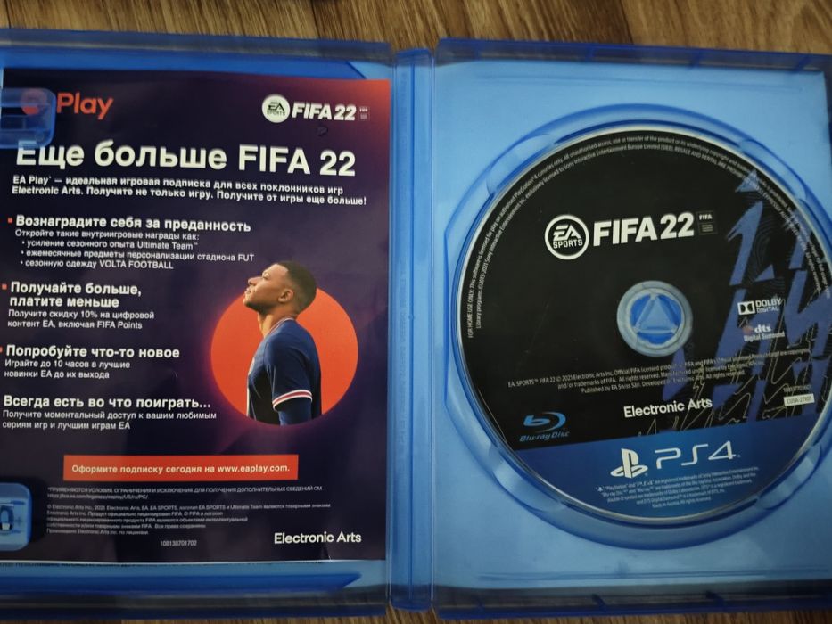 Продам , все хорошо состояние