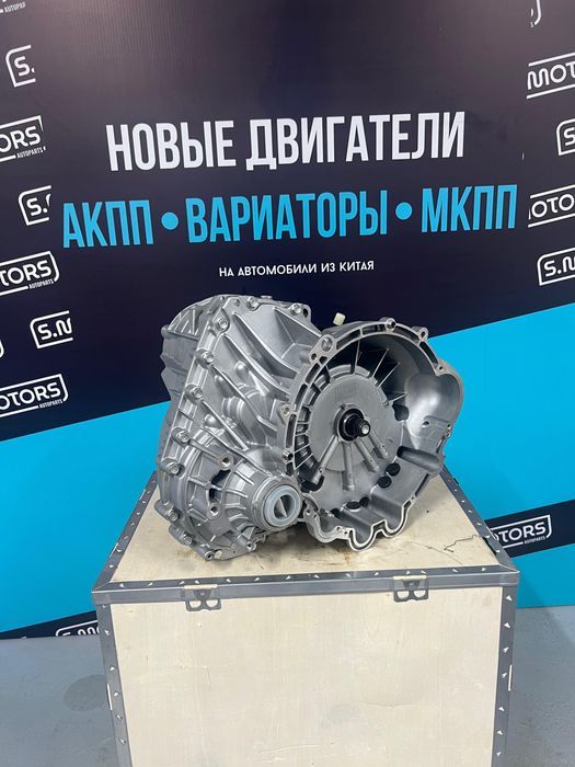 Новый двигатель и КПП - доступные цены, гарантия