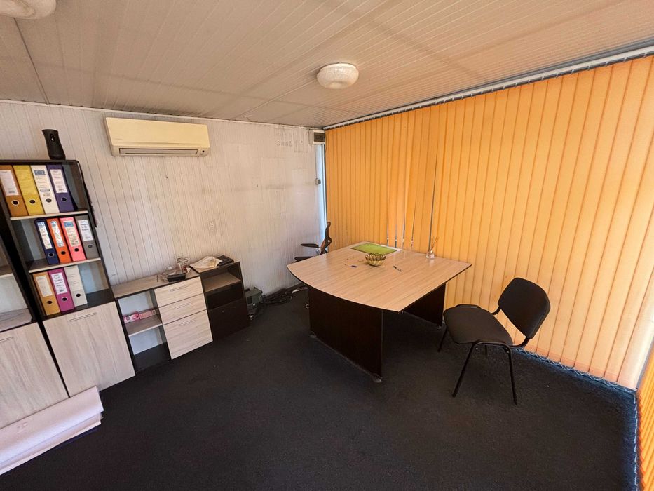 Преместваем Офис