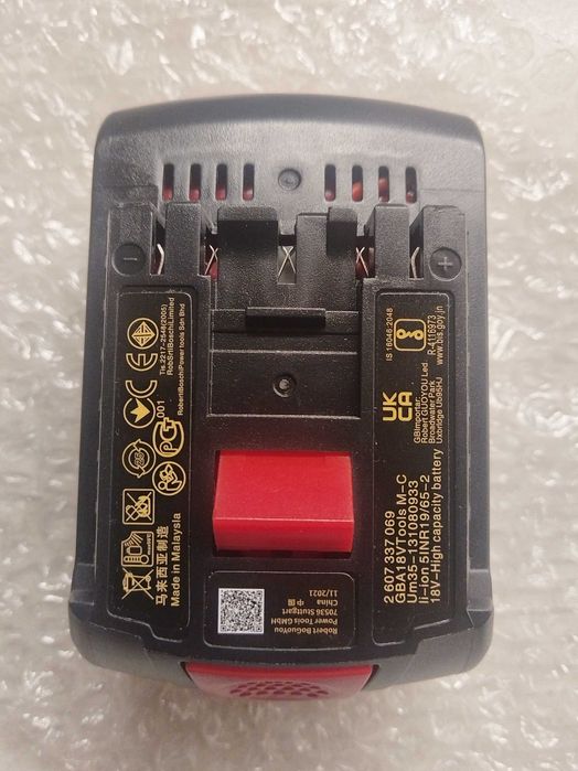 Аккумулятор  для Bosch