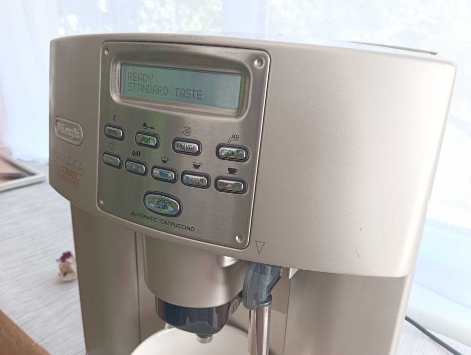 Кафемашина De'Longhi Magnifica EAM 3500.S