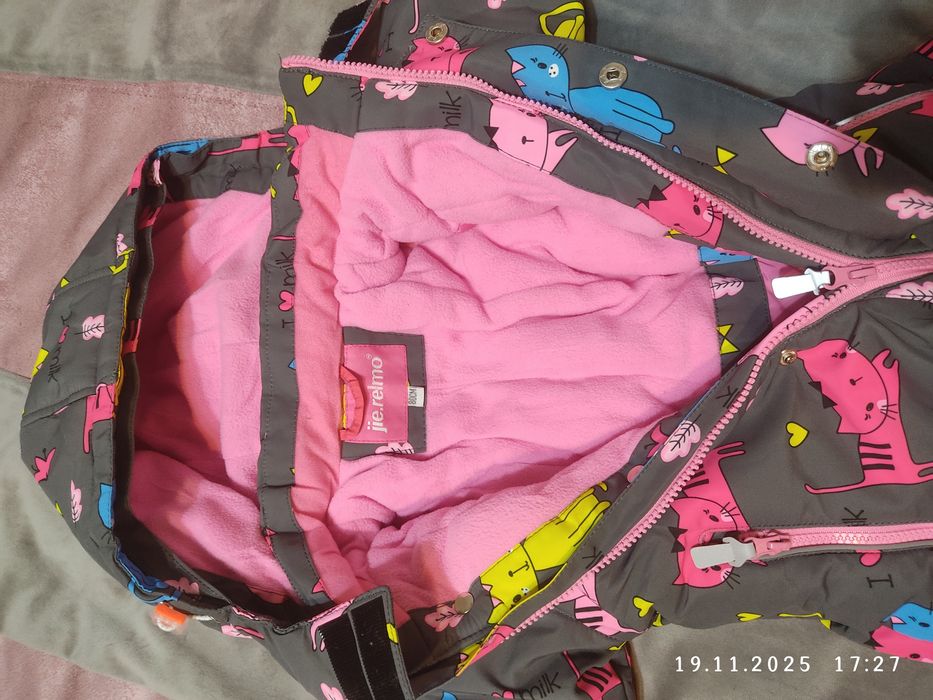 Новый комбинезон зимний.