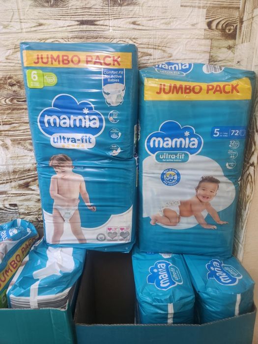 Памперси Mamia внос от АнглияНомера от 3 ,4 и 5