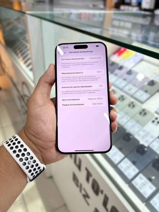 Iphone 15 pro Max 1 yil kafolat  VC/A 256GB 88%