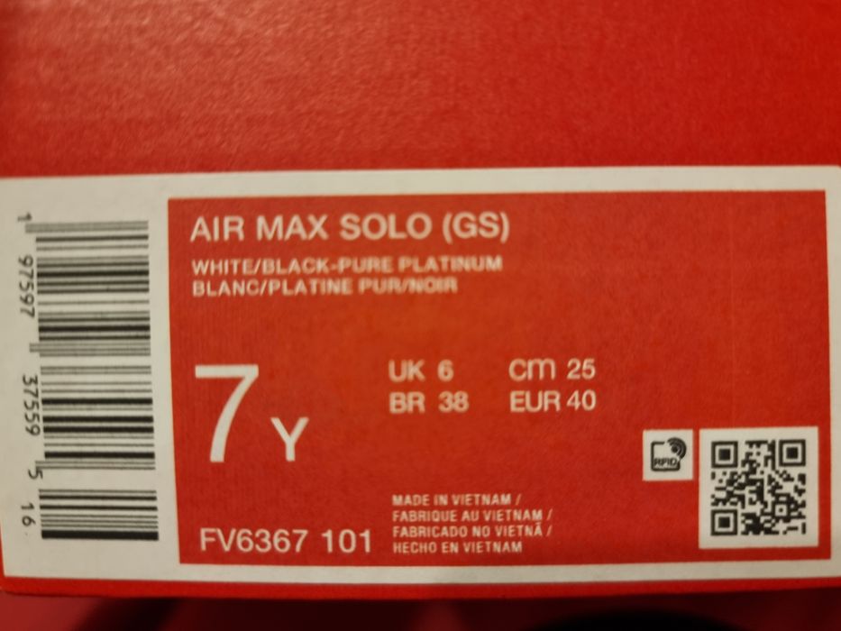 Adidasi nike airmax solo GS marimea 40