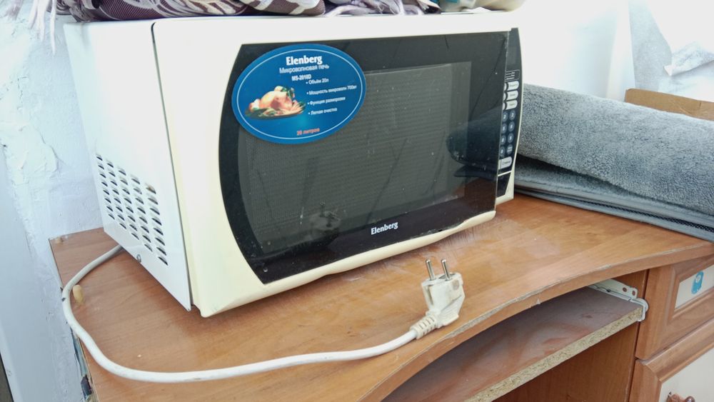 Продам микроволновую печь