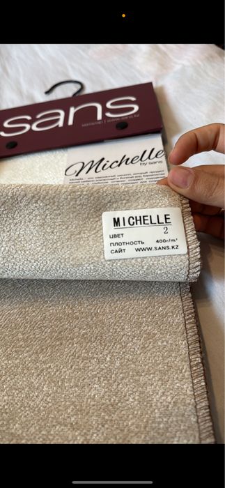 Диван дизайнерский