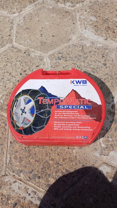 Гуми с джанти 175 65 14 за vw polo