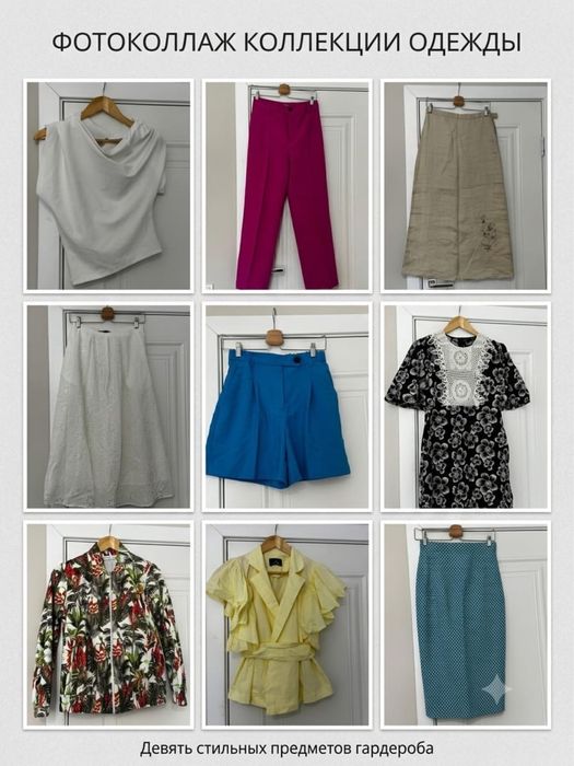 Платье Zara, Mango