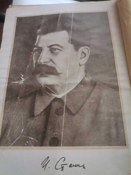 Въпросите на ленинизма